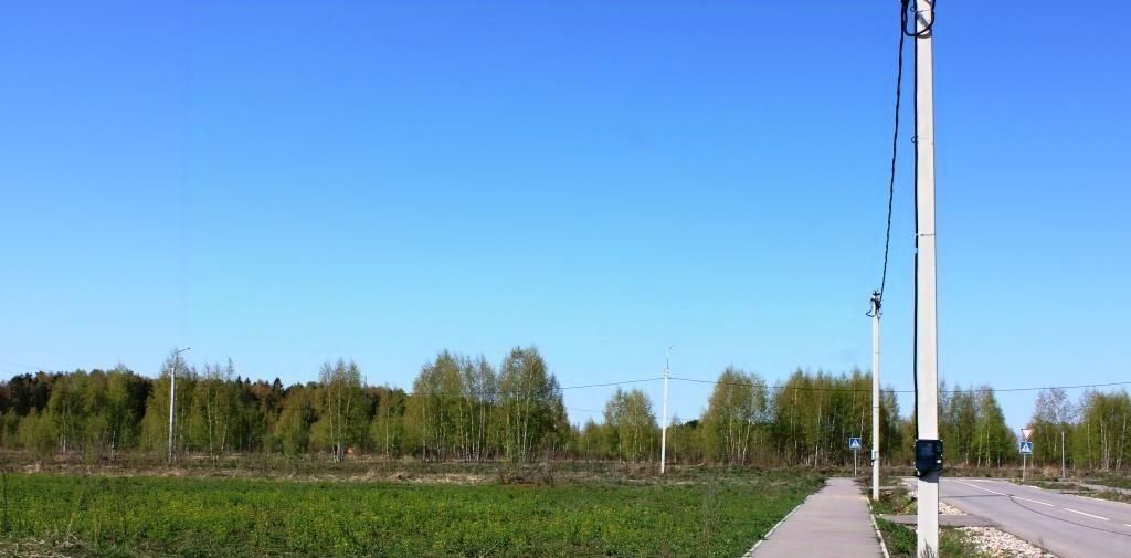 земля р-н Кольчугинский г Кольчугино ул Вишневая 5 фото 4