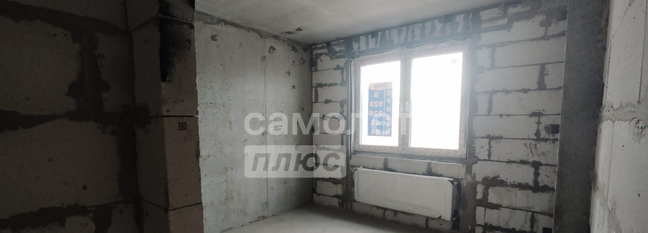 квартира г Новороссийск с Цемдолина ул Ф.Я. Бурсака 82 фото 7