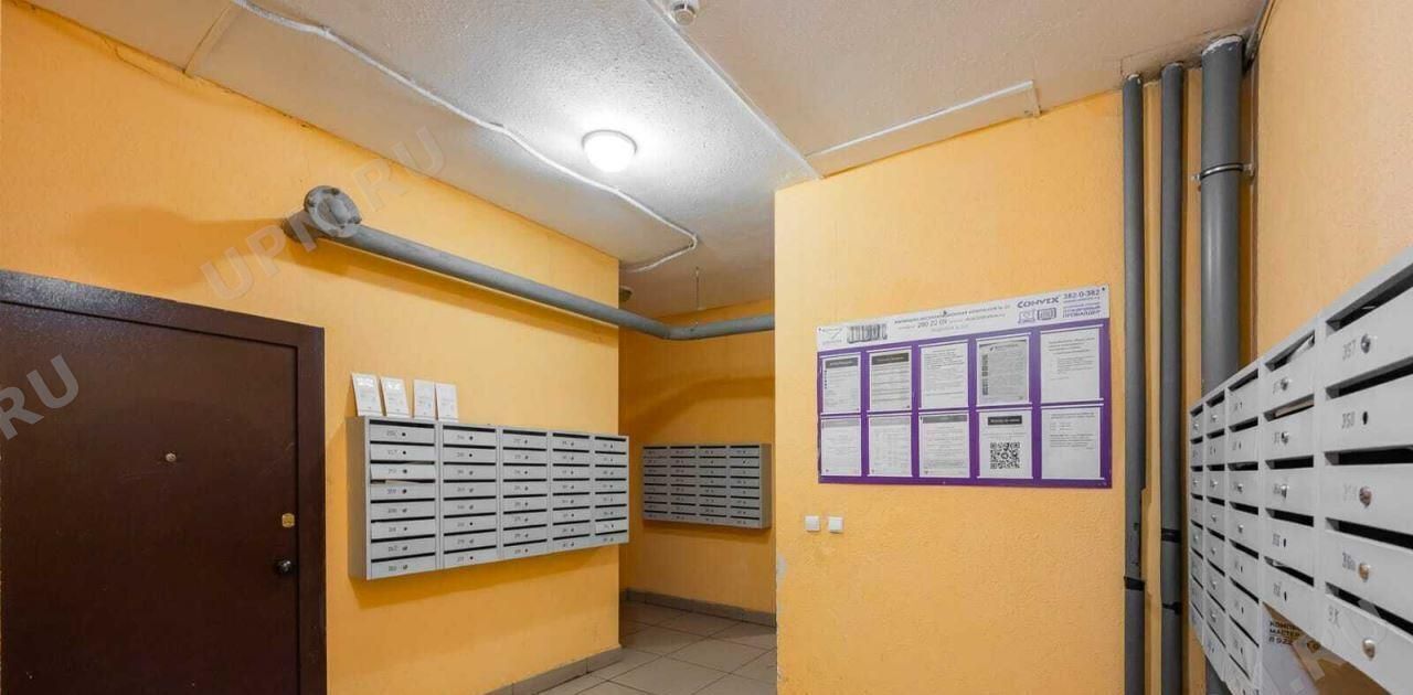 квартира г Екатеринбург Ботаническая ул Ракетная 20 фото 3
