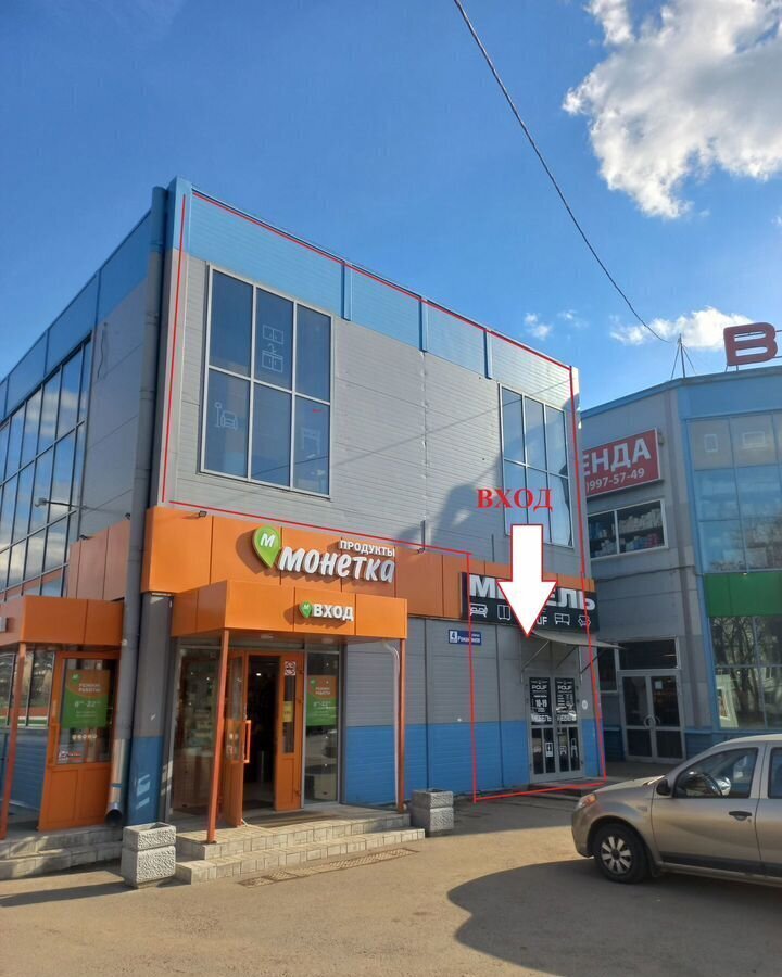 свободного назначения р-н Киришский г Кириши ул Романтиков 4 Киришское городское поселение фото 3