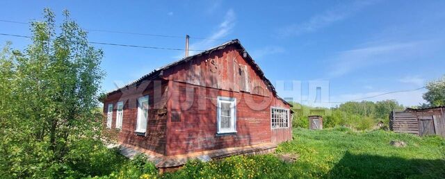 ул Набережная Новоалтайск фото