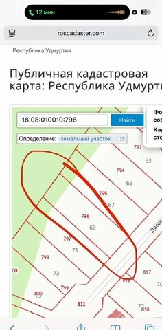 ул Дворцовая 69 мкр-н Резиденция, Ижевск фото