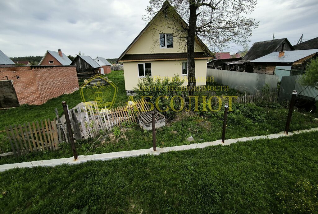 дом г Ревда с Кунгурка ул Рабоче-Крестьянская фото 7