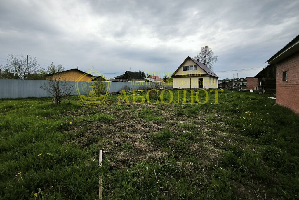 дом г Ревда с Кунгурка ул Рабоче-Крестьянская фото 19