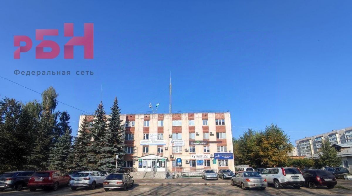 офис г Нефтекамск ул Социалистическая 8 фото 1