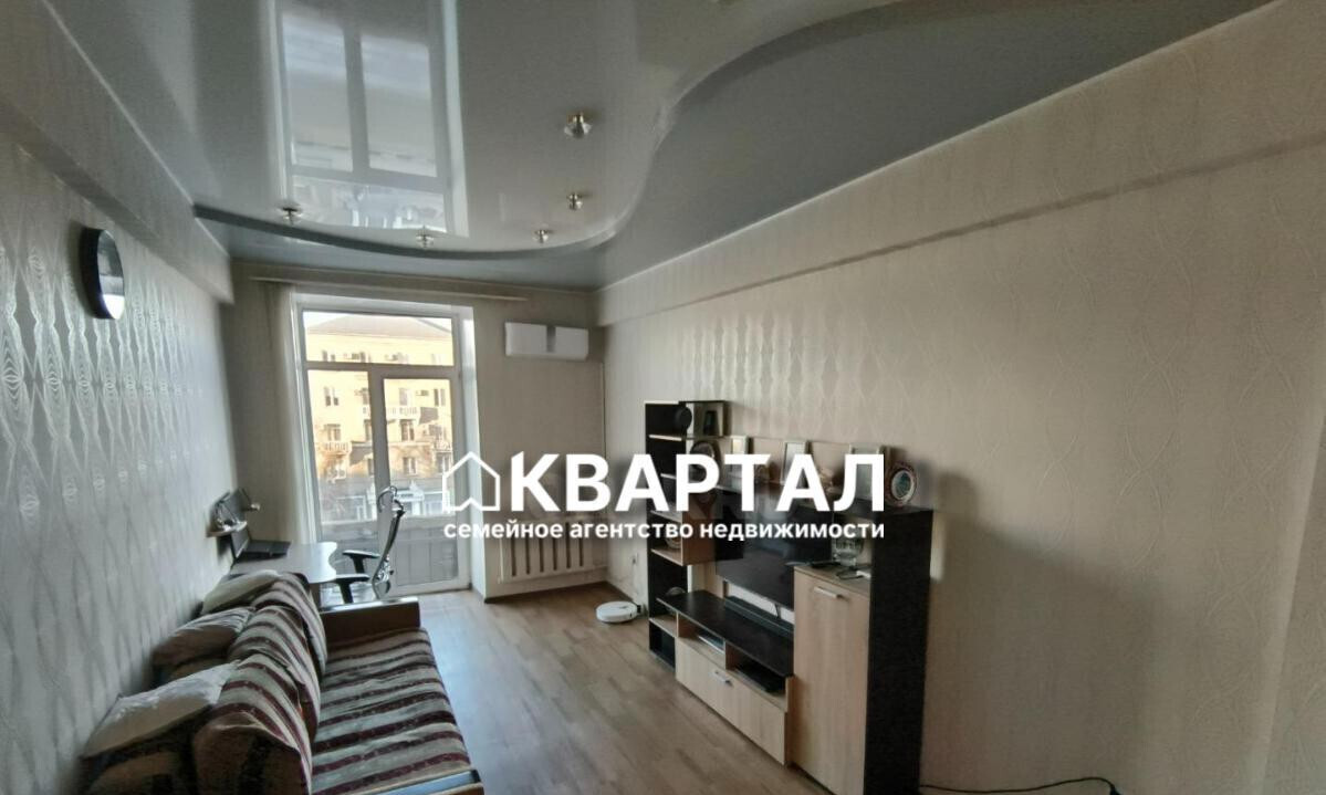 квартира г Орск р-н Ленинский ул Станиславского 57 пр-кт Мира фото 1