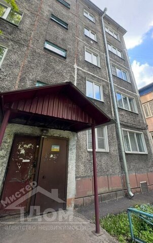 ул Унжакова 14 фото
