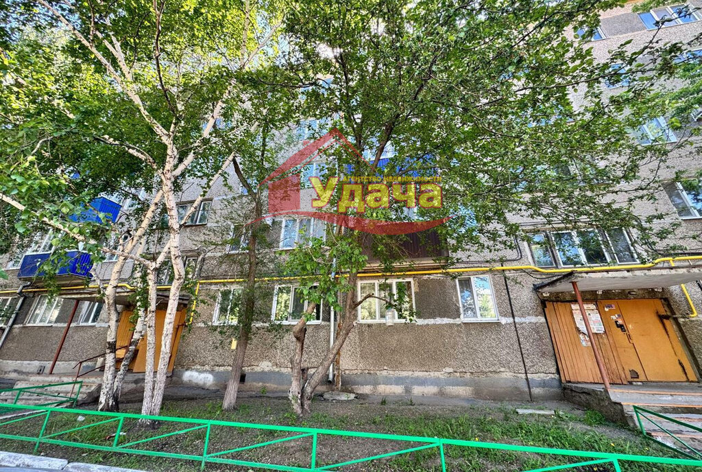 квартира г Орск р-н Советский Вокзальный ул Просвещения 57а фото 1