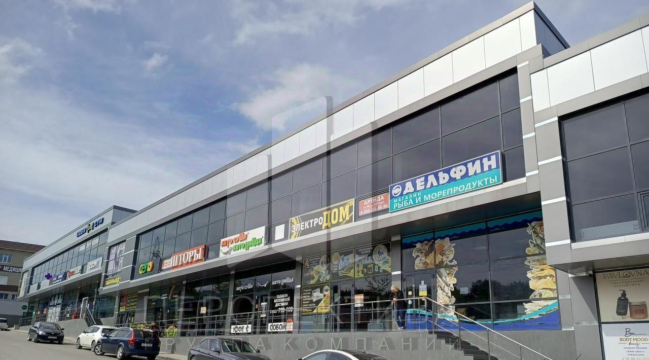 офис г Новороссийск р-н Приморский ул Горького 91 Цемдолина тер. фото 4