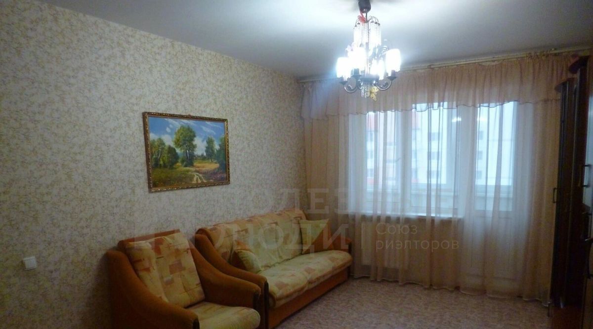 квартира г Великий Новгород ул Волотовская 5 фото 1