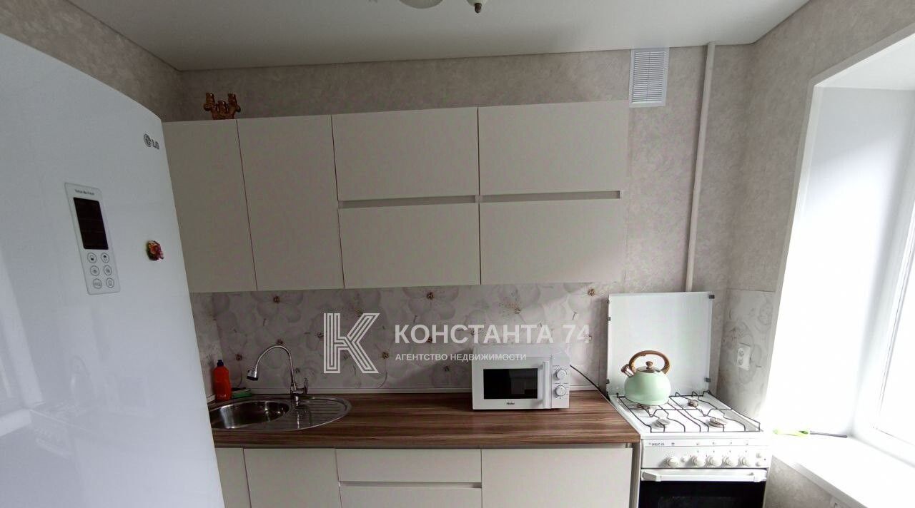 квартира г Челябинск р-н Центральный ул Свободы 62 фото 1