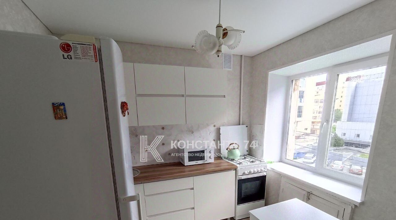 квартира г Челябинск р-н Центральный ул Свободы 62 фото 3