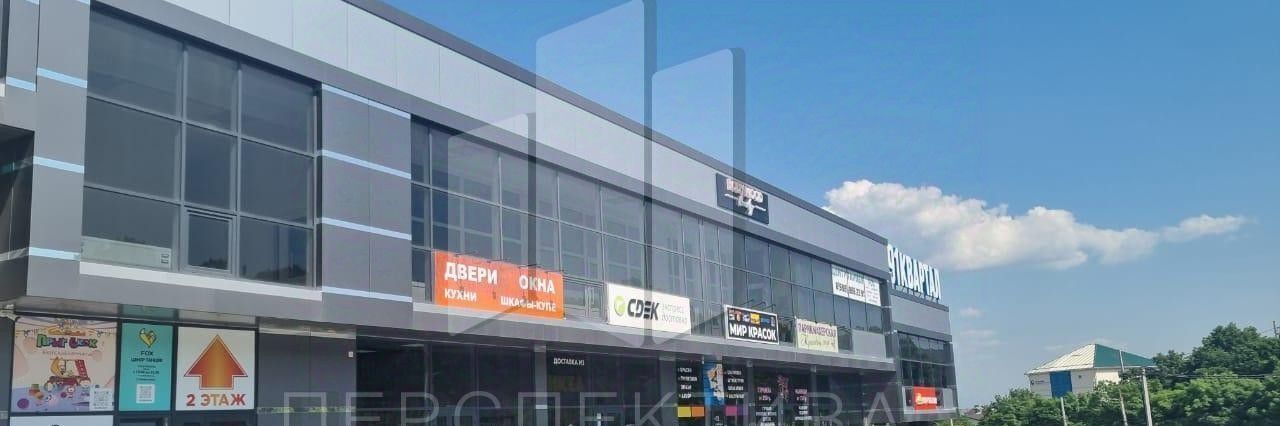 офис г Новороссийск р-н Приморский ул Горького 91 Цемдолина тер. фото 5