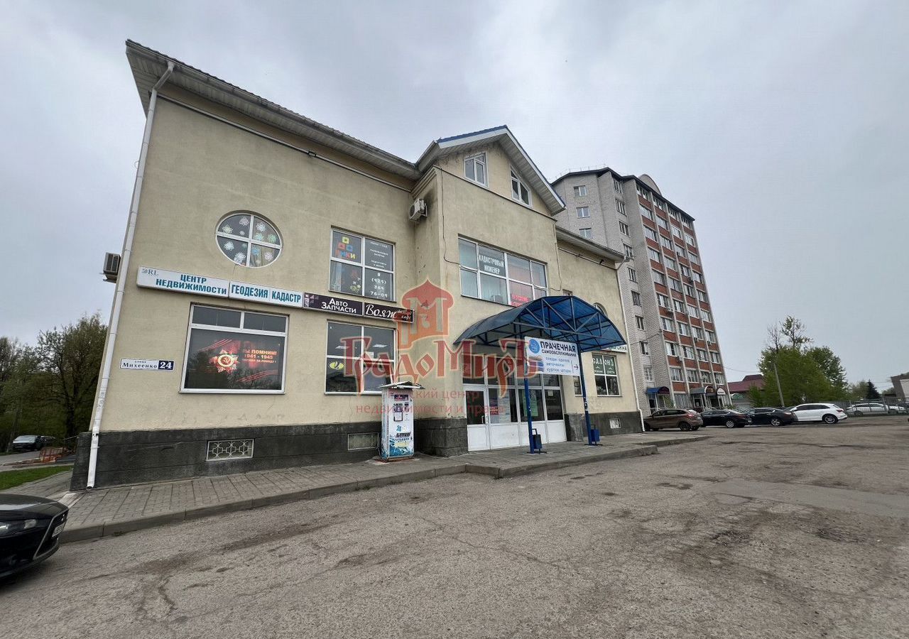 свободного назначения городской округ Сергиево-Посадский г Хотьково ул Михеенко 24 фото 13