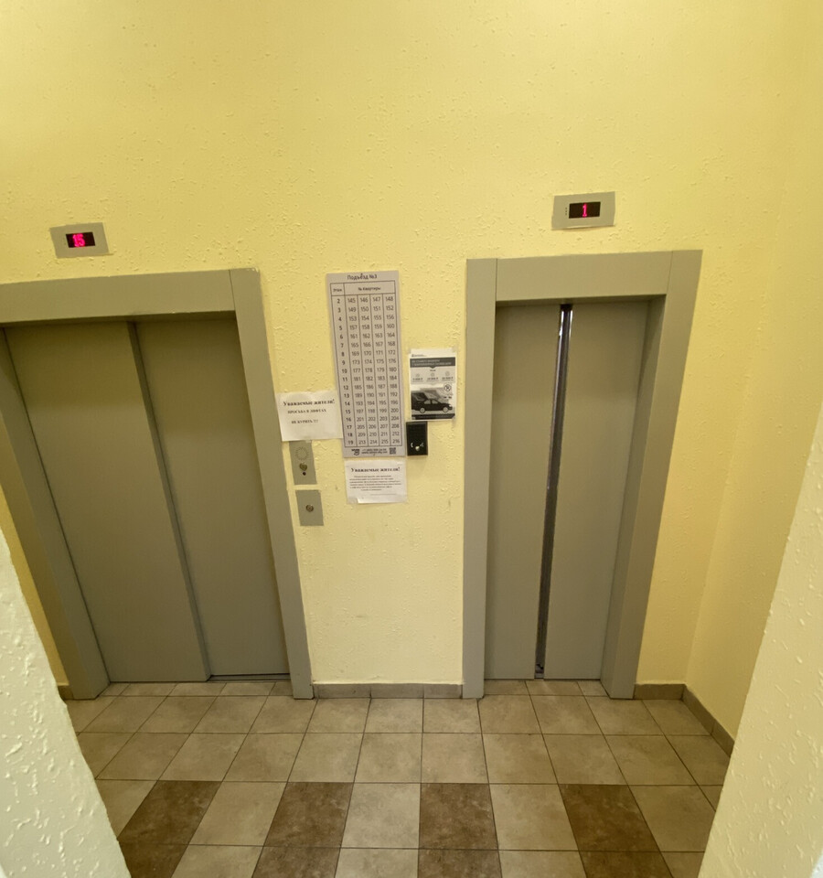 квартира г Одинцово ул Сосновая 10 Одинцово, 8-й м-н фото 12