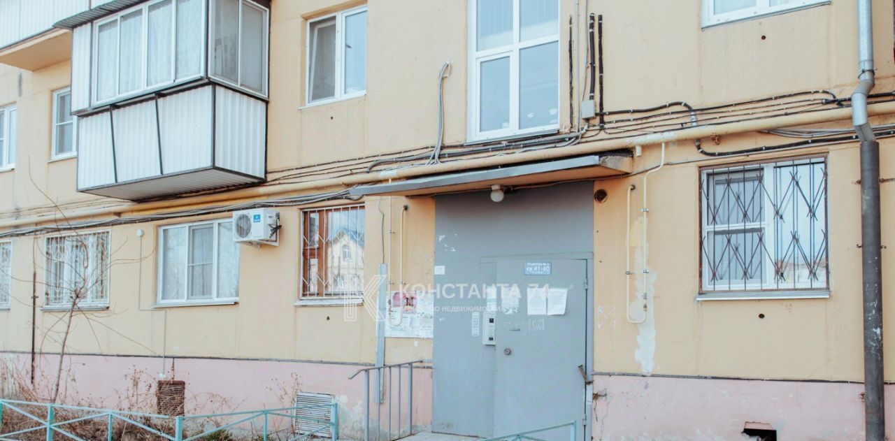 квартира г Челябинск р-н Ленинский ул Гончаренко 64 фото 20