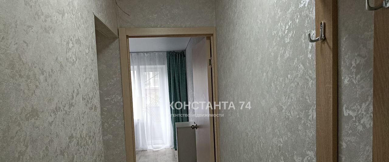 квартира г Челябинск р-н Центральный ул Свободы 62 фото 9