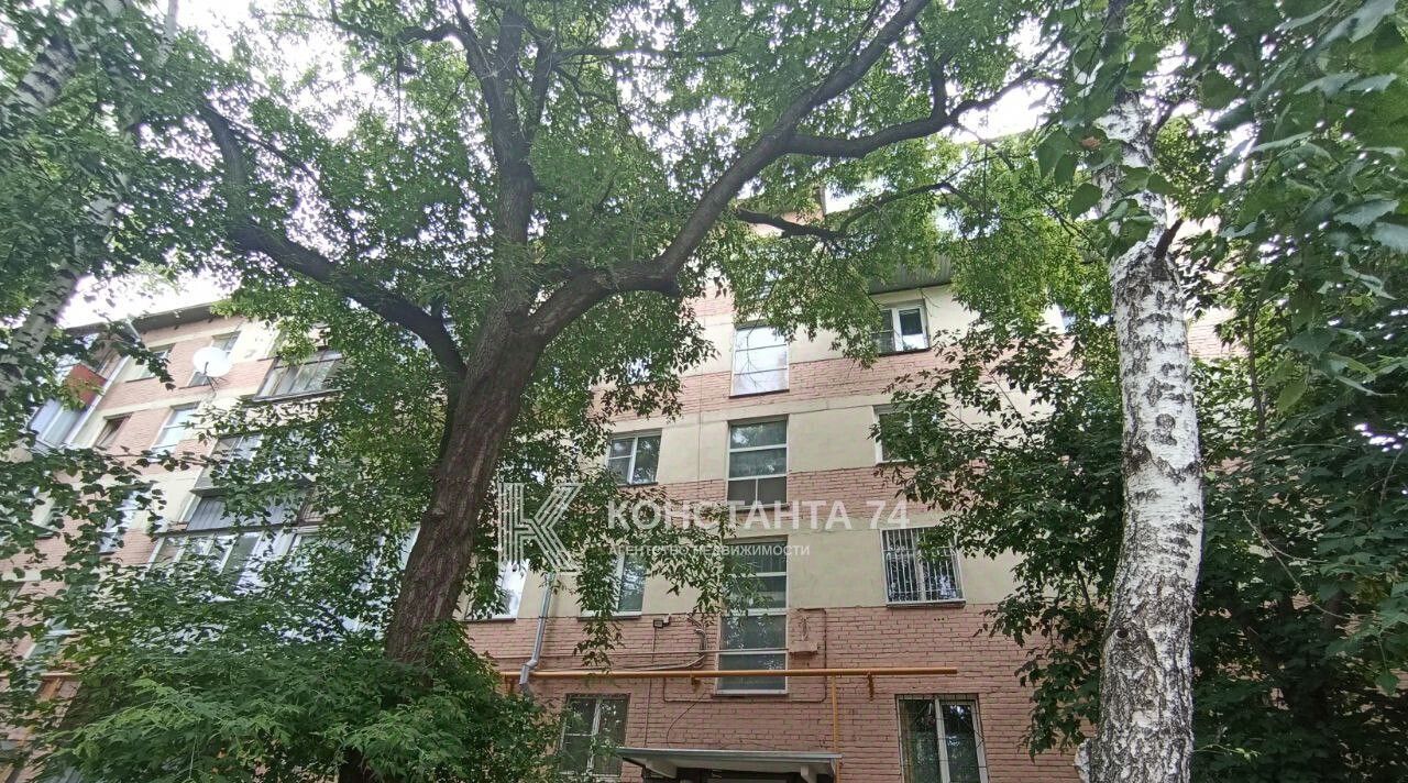квартира г Челябинск р-н Центральный ул Свободы 62 фото 15