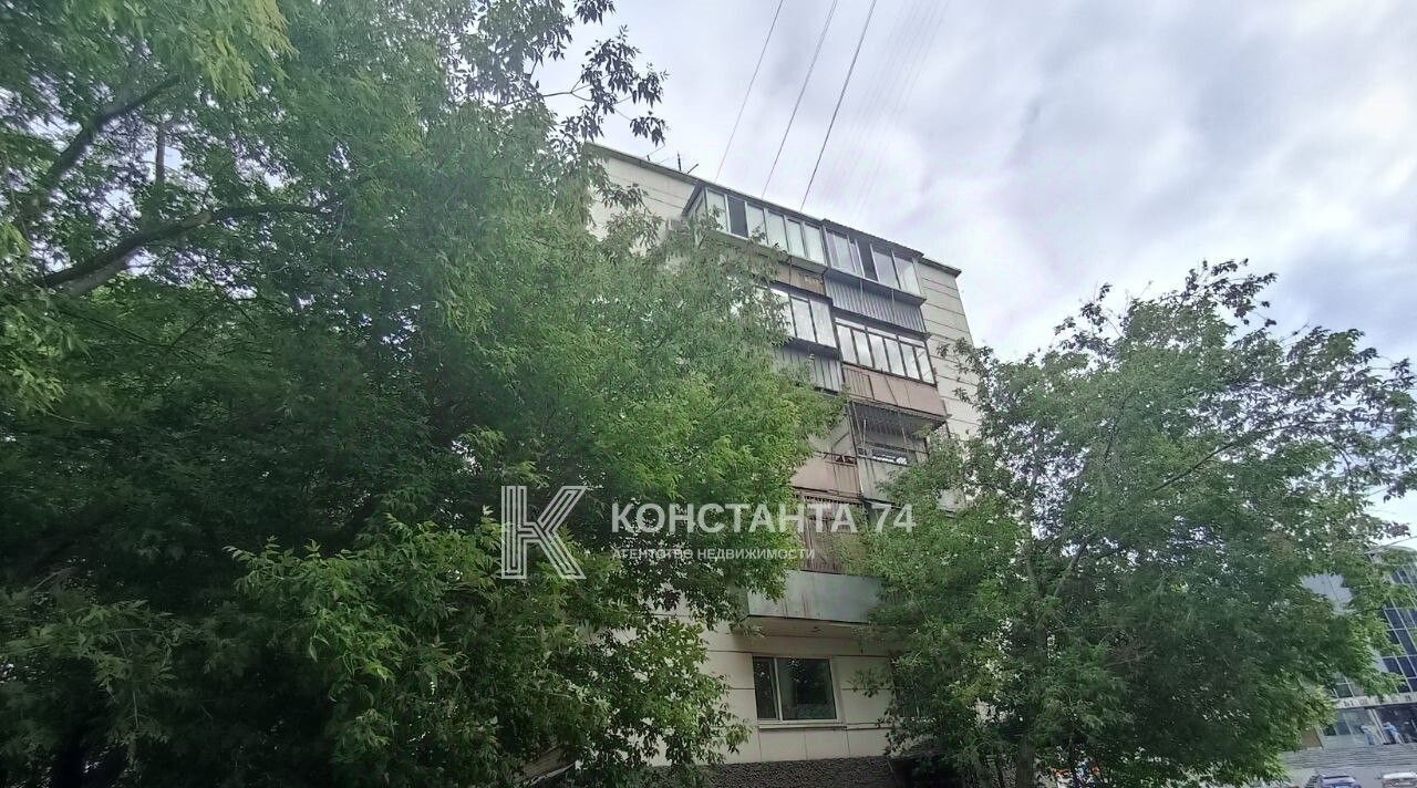 квартира г Челябинск р-н Центральный ул Свободы 62 фото 18