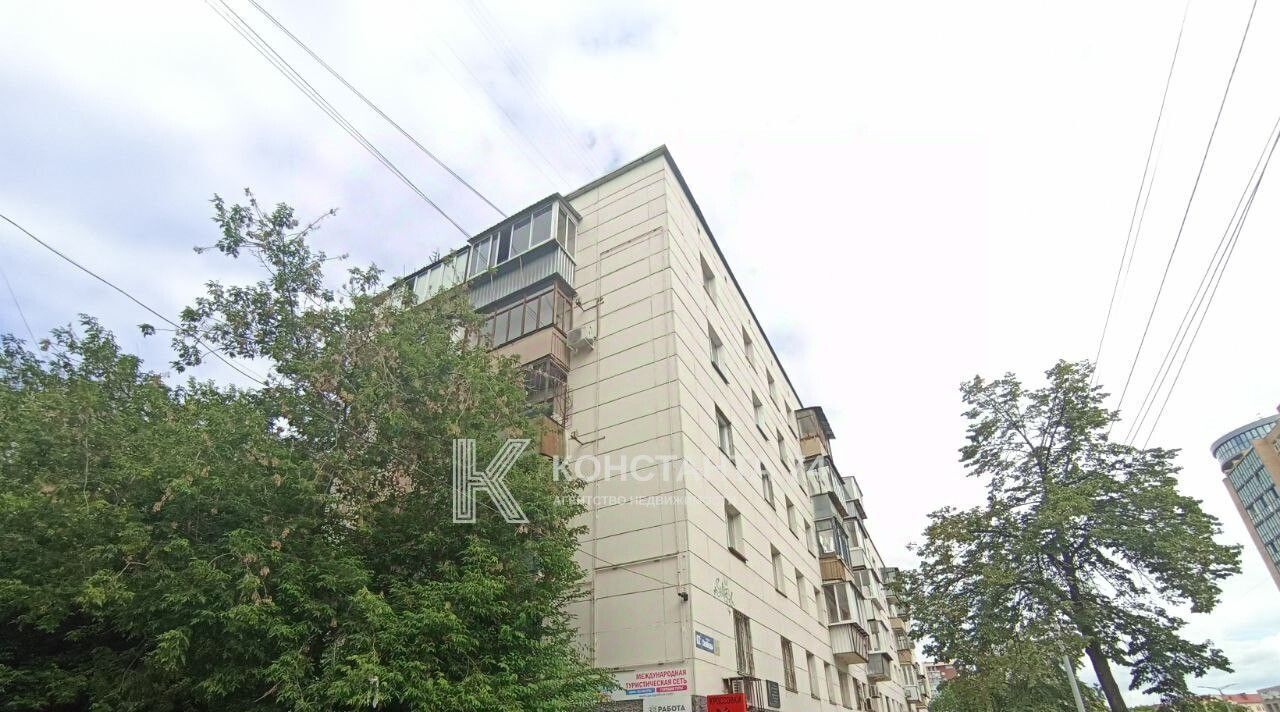 квартира г Челябинск р-н Центральный ул Свободы 62 фото 19