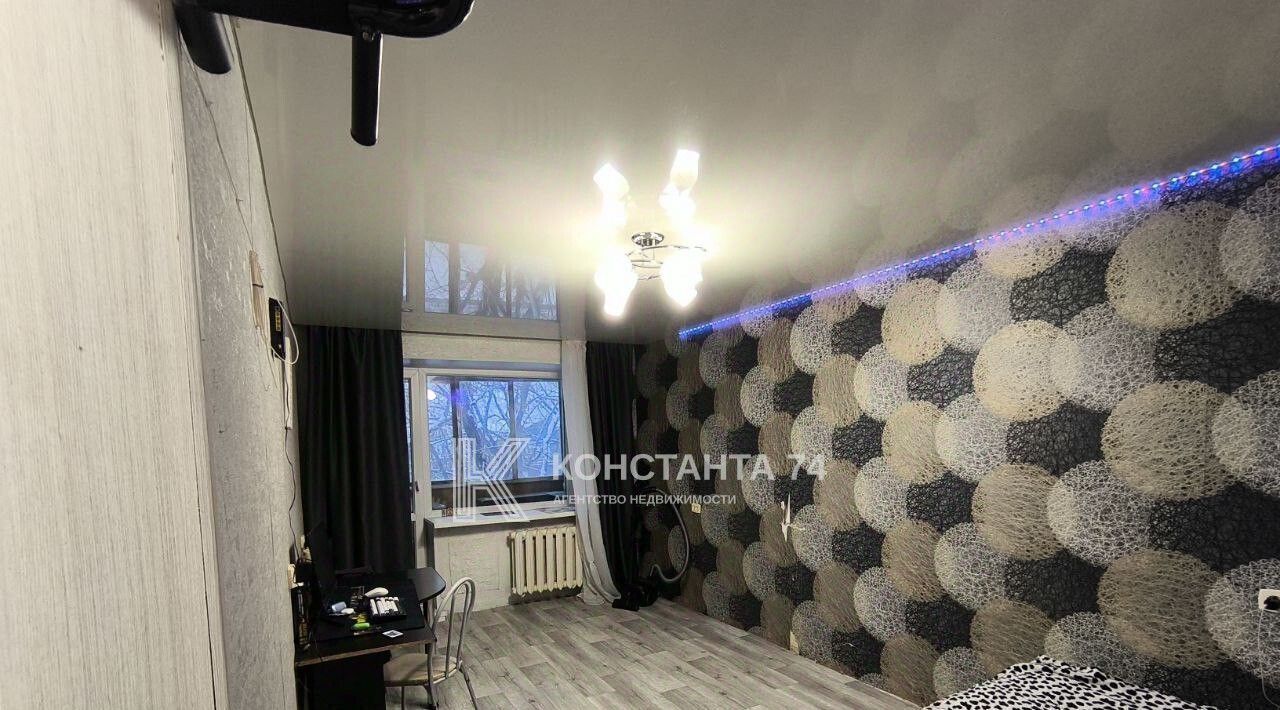 квартира г Челябинск р-н Ленинский ул Гончаренко 90а фото 7