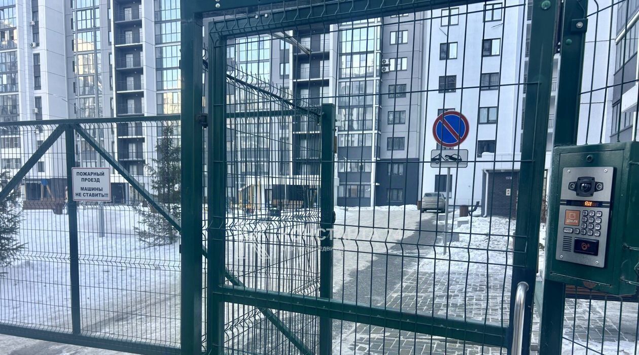 квартира г Челябинск р-н Советский ул Овчинникова 18а фото 19