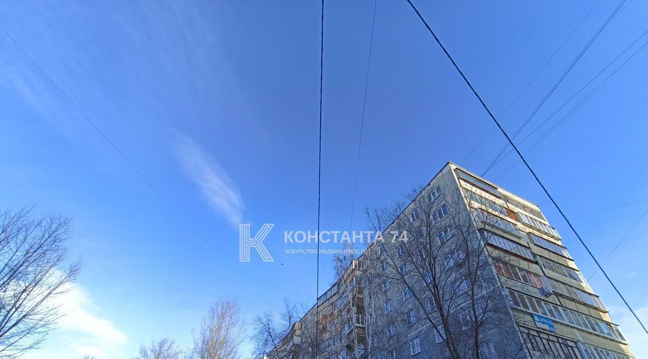 квартира г Челябинск р-н Калининский ул Молодогвардейцев 65а фото 28