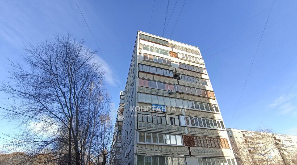 квартира г Челябинск р-н Калининский ул Молодогвардейцев 65а фото 30