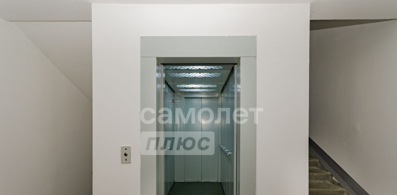 квартира г Челябинск р-н Центральный ул Петра Сумина 24 фото 7