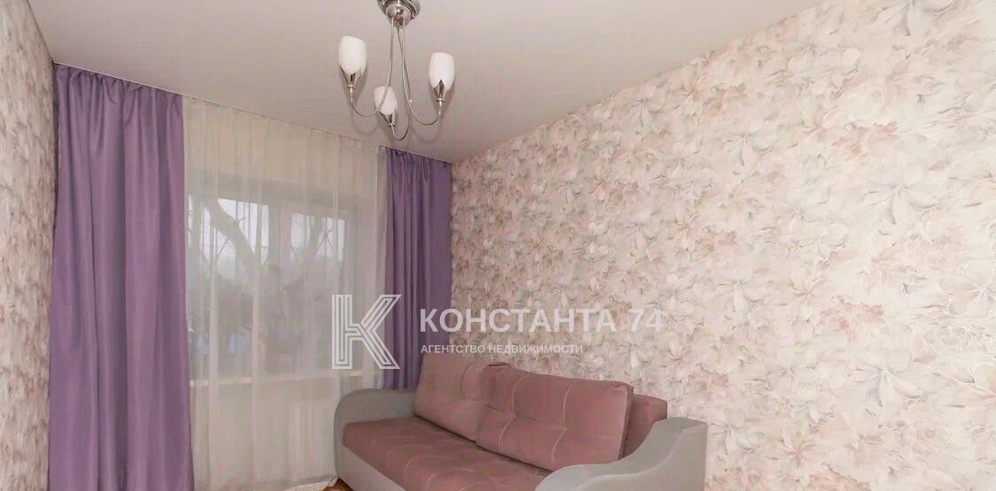 квартира г Челябинск р-н Центральный ул. 1-й Участок Мелькомбината 2, 41 фото 7
