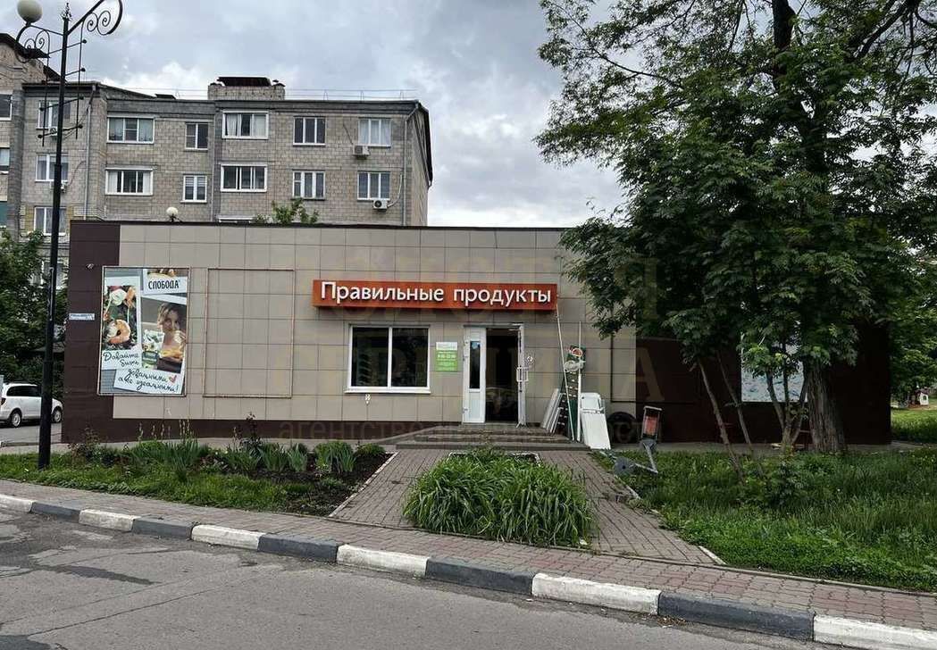 офис г Белгород Восточный ул Почтовая 48д фото 1