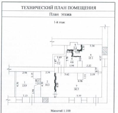 свободного назначения г Тула р-н Центральный ул Каминского 4 Центральный территориальный округ фото 13