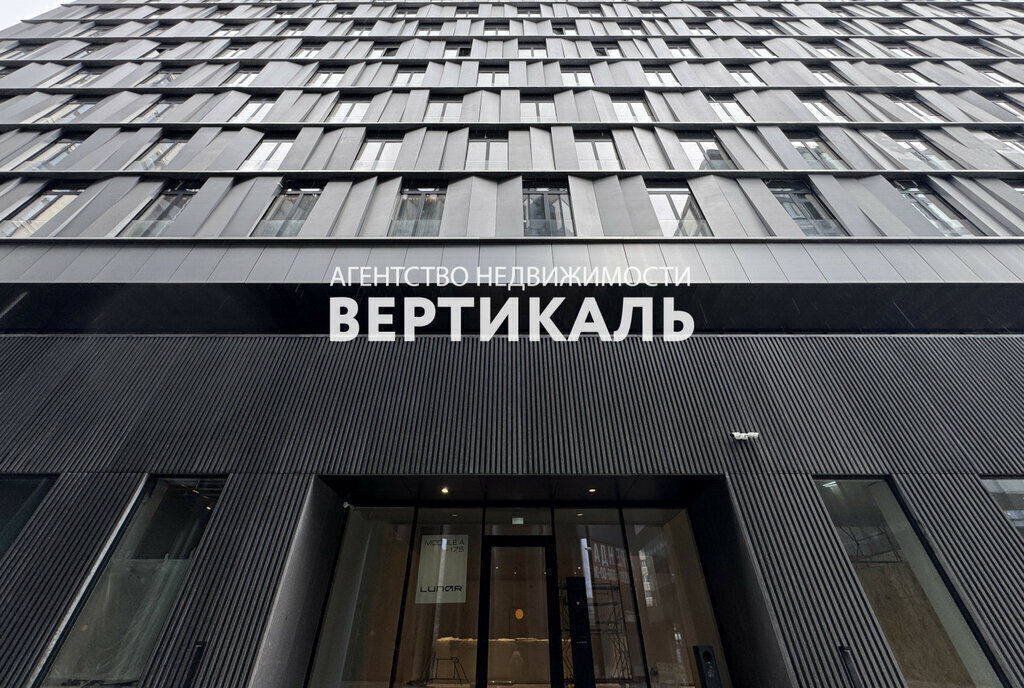 квартира г Москва метро Ленинский проспект пр-кт Ленинский 38 фото 23