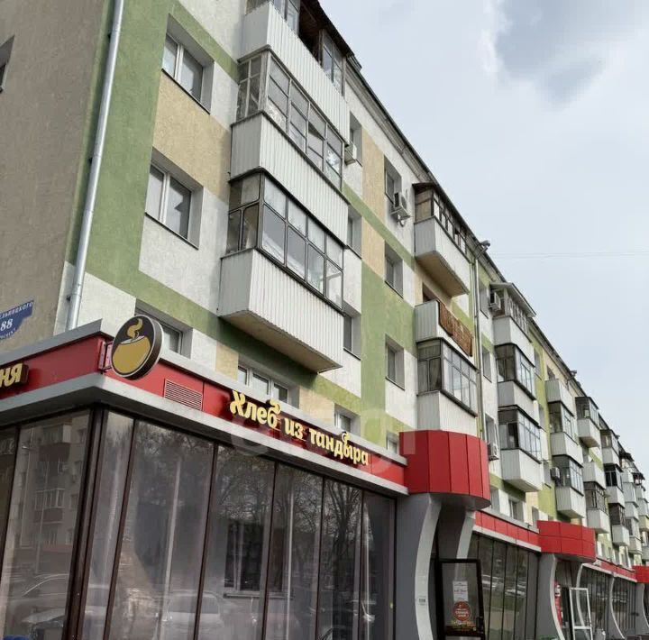 квартира г Белгород Западный пр-кт Б.Хмельницкого 88 фото 13