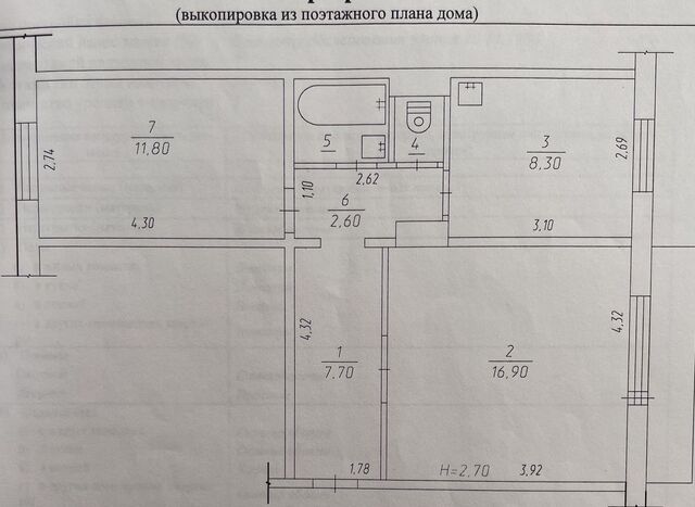 г Прокопьевск ул Главная 124 Кемеровская обл. — Кузбасс фото