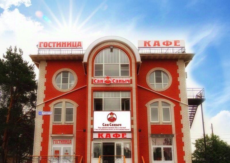 комната р-н Белохолуницкий г Белая Холуница фото 7