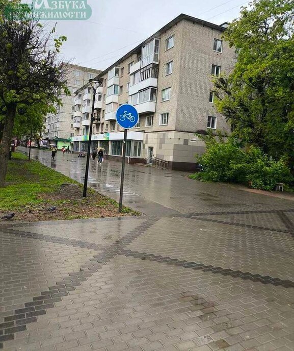 квартира г Смоленск ул Октябрьской Революции 32 фото 15