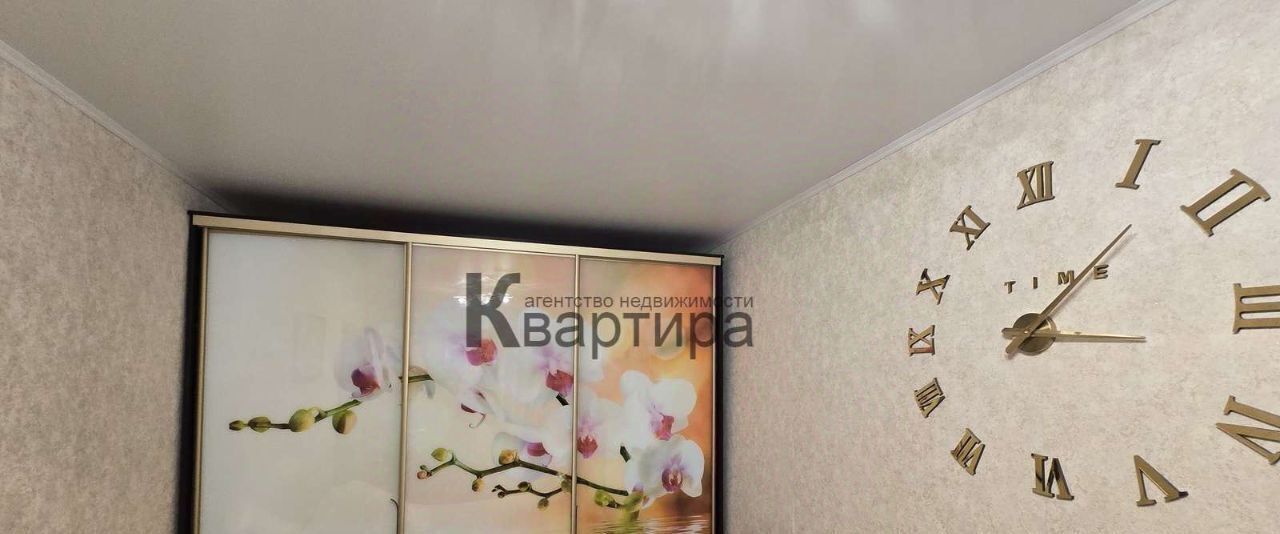 квартира г Смоленск р-н Промышленный ул Шевченко 64 фото 12