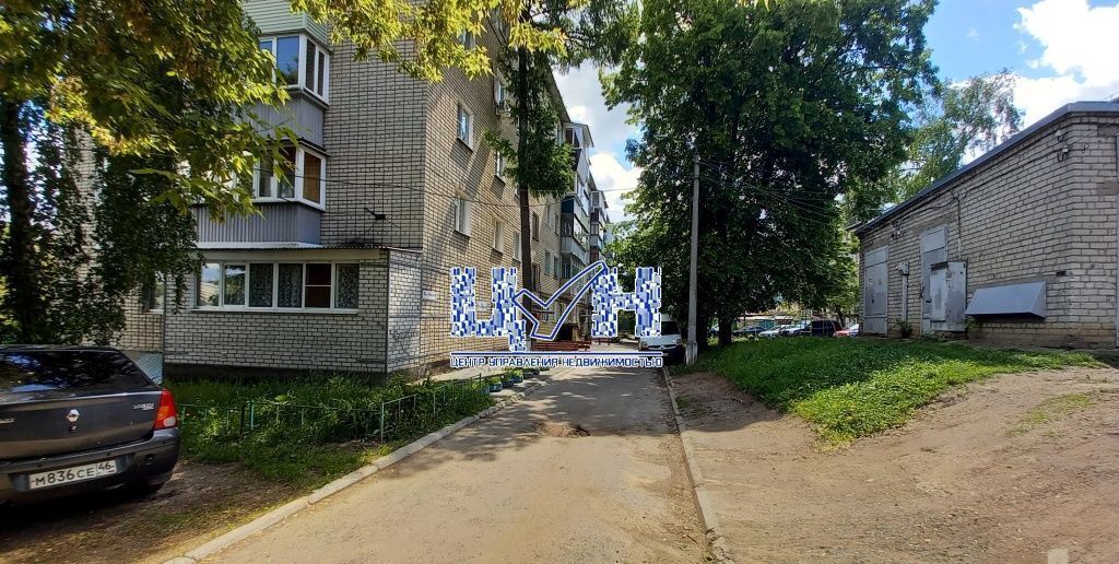 квартира г Курск р-н Центральный ул 50 лет Октября 147а фото 14