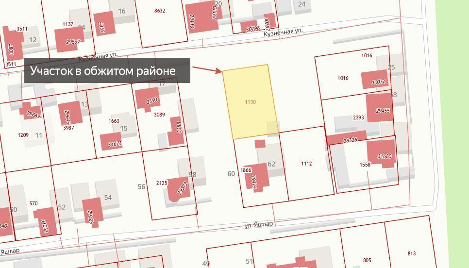 земля г Симферополь Белое-2 ул Кузнечная 2 фото 1