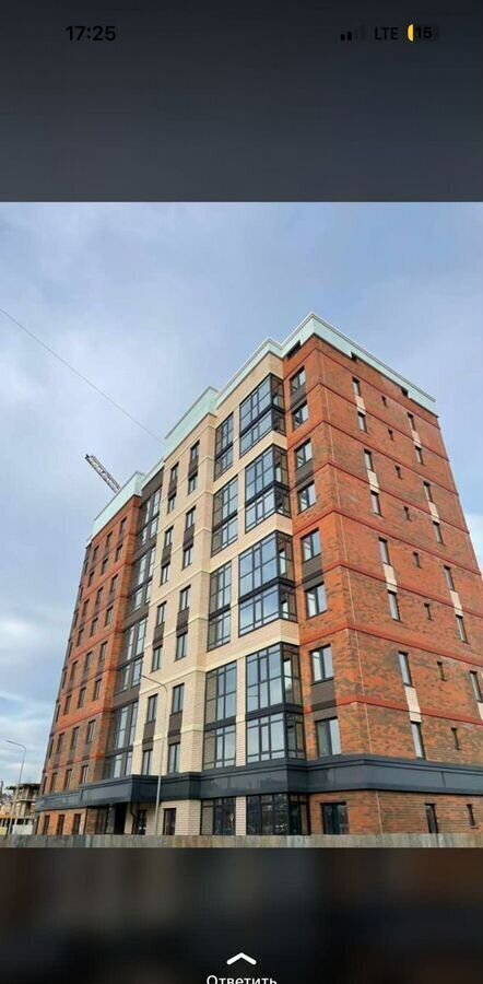 квартира г Краснодар р-н Прикубанский ул им. генерала Корнилова 9к/3 фото 5