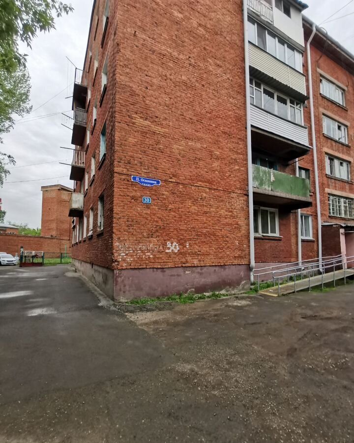комната г Омск р-н Октябрьский ул Петра Осминина 30 фото 1
