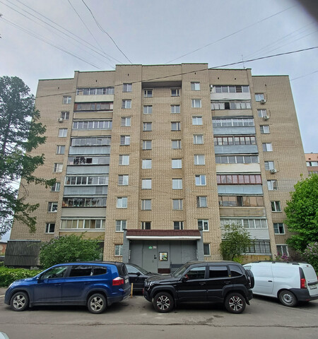 ул Дружбы 1 фото