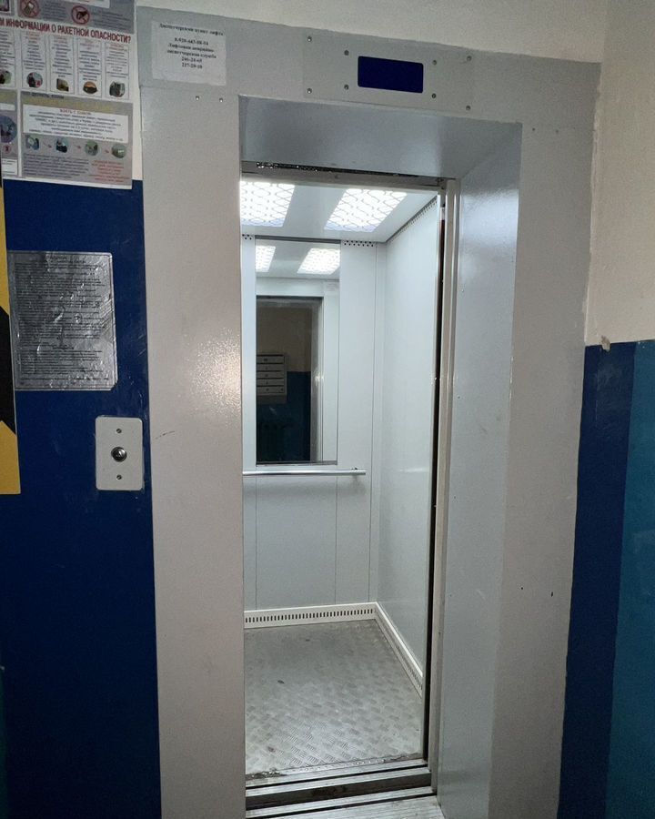 квартира г Воронеж р-н Железнодорожный ул Остужева 11 фото 15