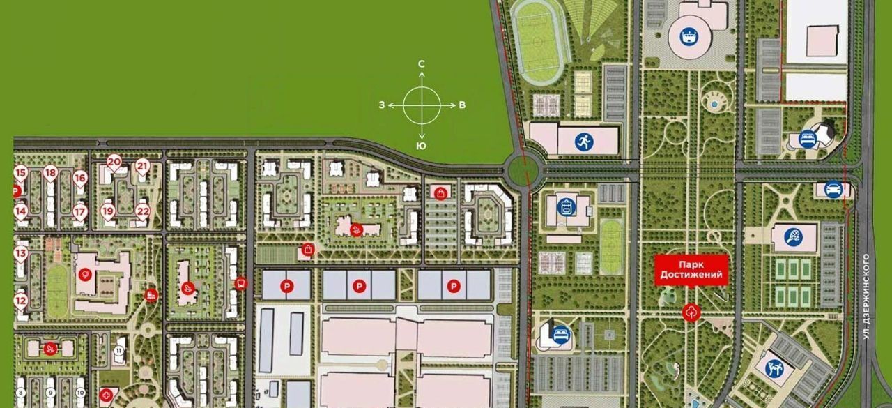 квартира г Краснодар р-н Прикубанский ул Конгрессная 17 фото 12