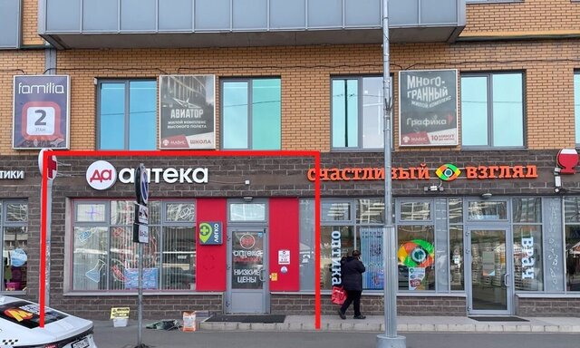 дом 1ак/1 Девяткино, Муринское городское поселение фото