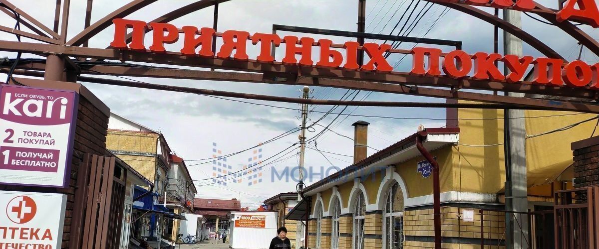 свободного назначения р-н Балахнинский г Балахна пл Советская фото 9