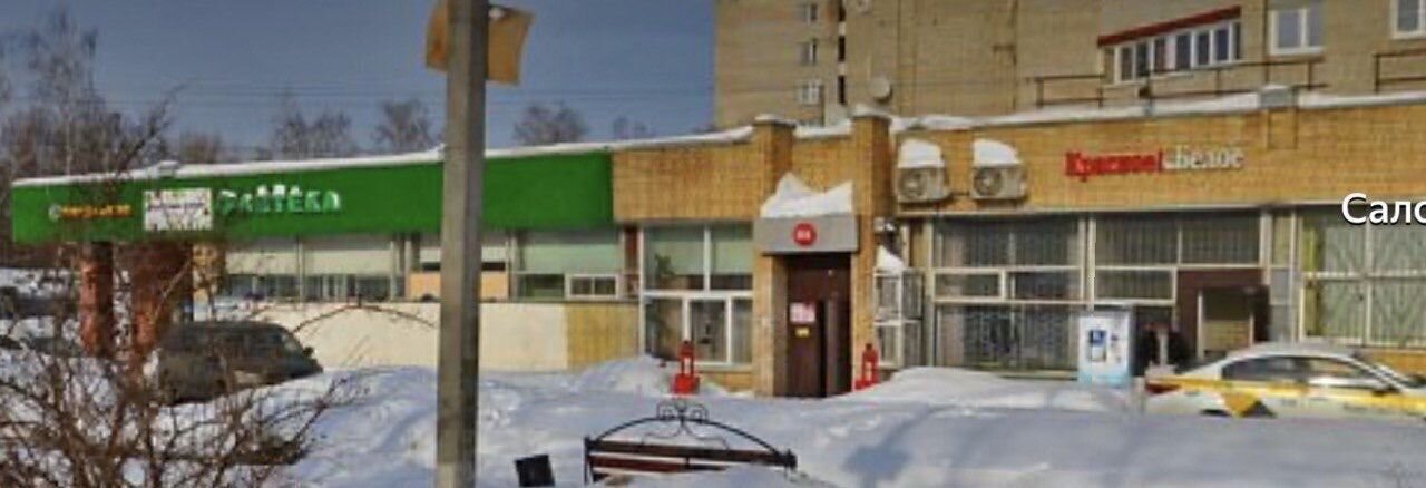 торговое помещение г Пушкино Заветы Ильича ул. Марата, 1, г. о. Пушкинский фото 3