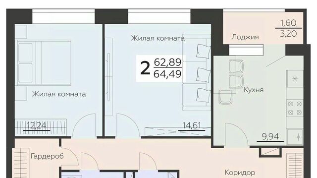 р-н Левобережный дом 29б фото