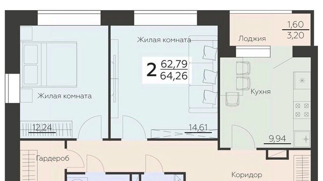 р-н Левобережный ул Ленинградская 29б фото